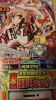 IMAG0263.jpg